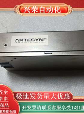 雅达开关电源 LCM300Q 24V 14.5A 350