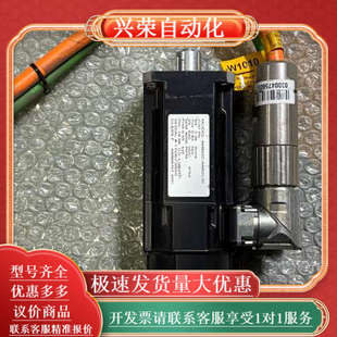 科尔摩根伺服电机 AKM22C ANB22