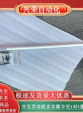 COMROD天线 AR10MA/N-300K Hz G060