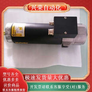 3040 A2议价 DCM Matador