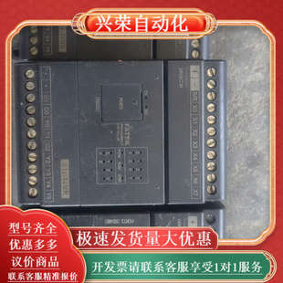 2个150 D42 14MR2 FATEK永宏B1Z