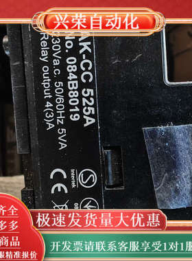 ak-cc 525a丹佛斯制冷adap cool控制器PLC