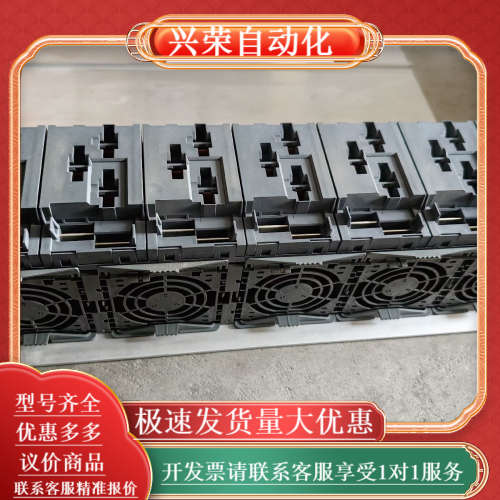 伺服驱动器底座      8B0M0070HW00.0