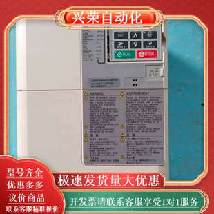15kw 18.5 型号CIM A1000变频器 全新原装