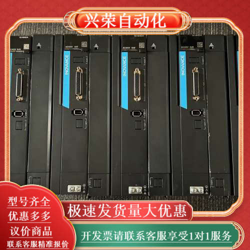 驱动器SV640AT017I    5kw用  议价
