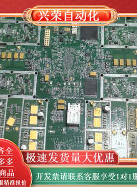 ALTERA Stratix IV EP4SGX230KF4