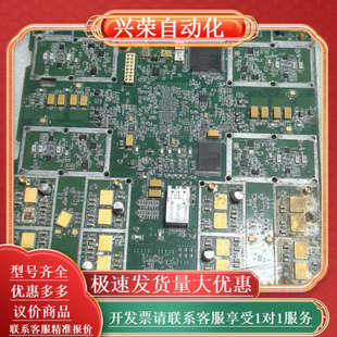 EP4SGX230KF4 ALTERA Stratix