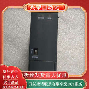 功能 PLC模块 N20V 型号