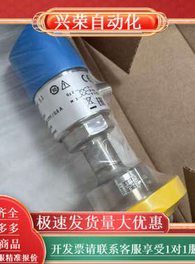 SICK压力传感器 PBT-RB040SG1SSFALA0Z