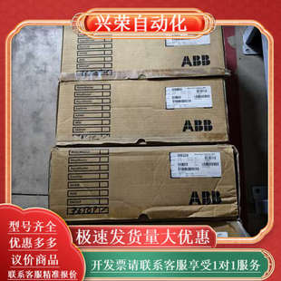 全新原装 STD 带 0120 气体采样器7651