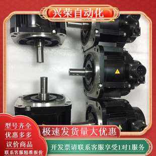 SGM7G 09A7C61七系850瓦值电机