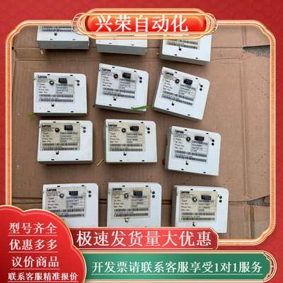 EMF2102IBCV002  6个