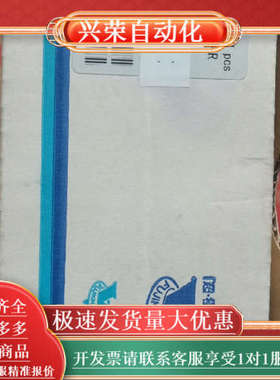 FUJIKIN金计FCST1030MZEC-4J2-