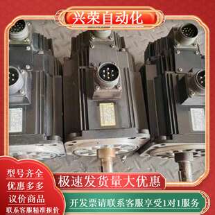 SGMGH 2系0.8 09ACA6C带刹车伺服电机