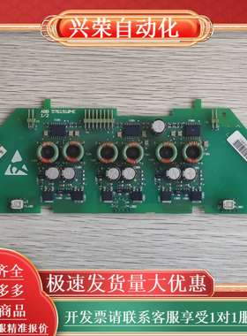 57619104E NGDR-03C   变频器驱