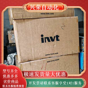 英威腾GD350 075G 19变频器GD350