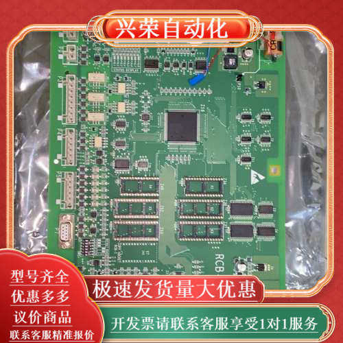 电梯RCB-II-GHA21270A2需要的私聊