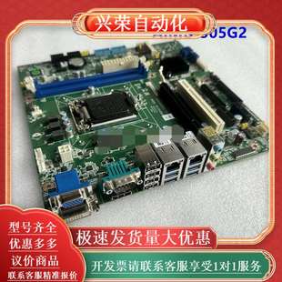 研华mATX工控大母板AIMB 505G2酷睿7代双网口10