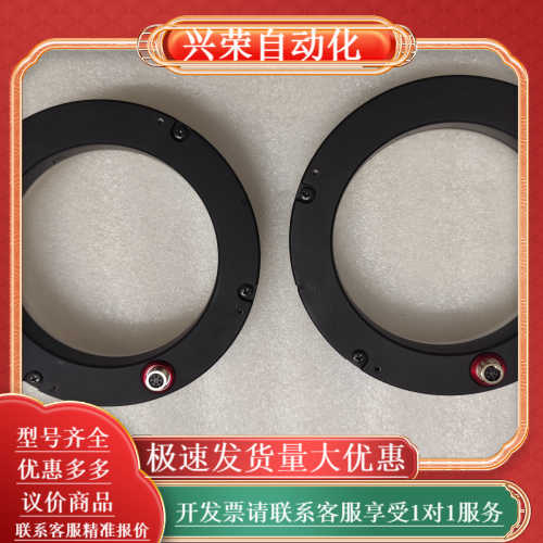 光源CA-DRW10X，便宜出，议价