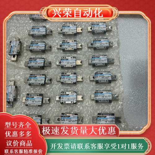 WODTOP奥特维 MCN12C1R60Z0C M1 2