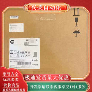 罗克韦 全新 20F11ND034JA0NNNNN