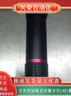 LH-WWS012-725RPZ-28-C254F工业镜头