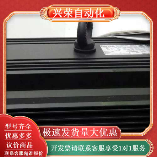 MCA 17N41-RS0B0-B24R-ST6S00N-R