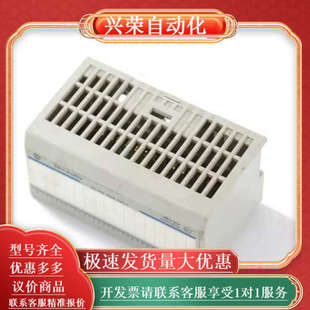 Allen IB32 1794 输入模块 Bradley