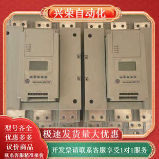 F480NBD AB软启动器150 150 罗克韦尔控制器
