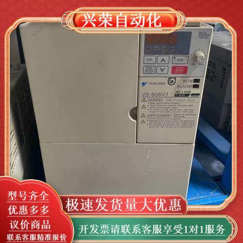 变频器3G3MV-A4075测试好