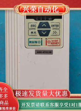 正弦变频器A90-4T013B，三相380V，5.5kW，拆