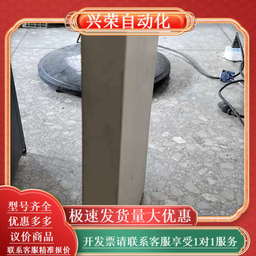 GlE4805s，带2个电源模块