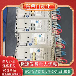 成色如图 C16NBD AB软启动 150