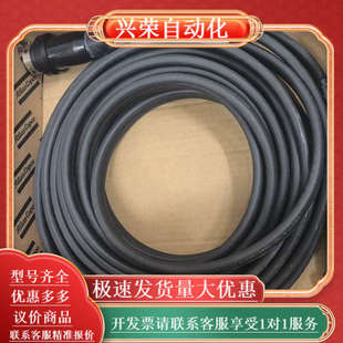 Atlas阿特拉斯4220 1007