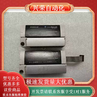 T16BV0X 1790 模块 Bradley Allen