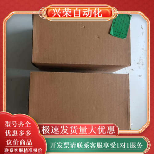 高精密行星减速机。型号PLF90-20-P2,全新2台