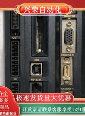 KEYENCE CV-3000视觉控制器