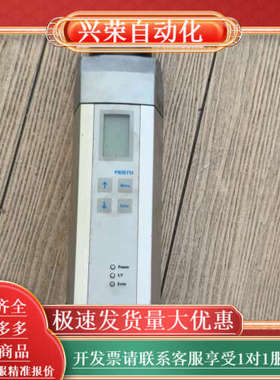 伺服电机MTR-DCI-52S-VCSC-EG14-H