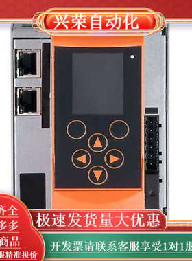 AC1421 现货AC2024  AC2465 AC5236