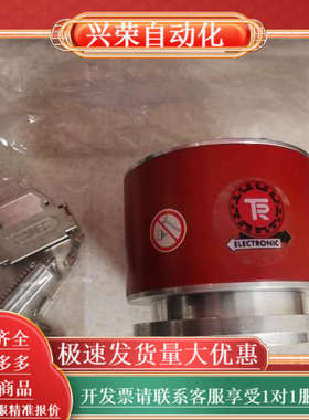 TR帝尔CE100S编码器103-00029，实物拍照的