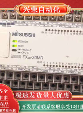 FXos-30MR，，，，