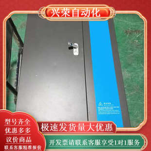 森川高性能矢量变频器SCVF710T250GB