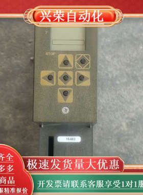 INTERBUS模块 IBSS7400DSC/I-T 271