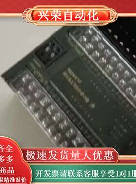 固高原装HCB2-1616-DTD01扩展IO模块，支持16