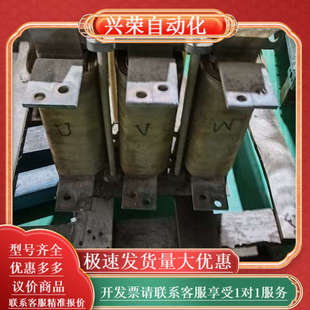 OCL 电抗器输出输入电抗器800A电抗器ACL 0800