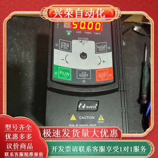 1.5 2R2PB 4T1R5GB 日业变频器CM530H