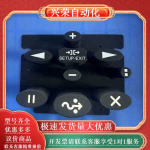 ZEBRA斑马110XI4 140XI4 170XI4 22