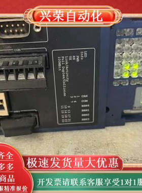 Mita米塔WP-LINE 511,原装，通电如图，别的