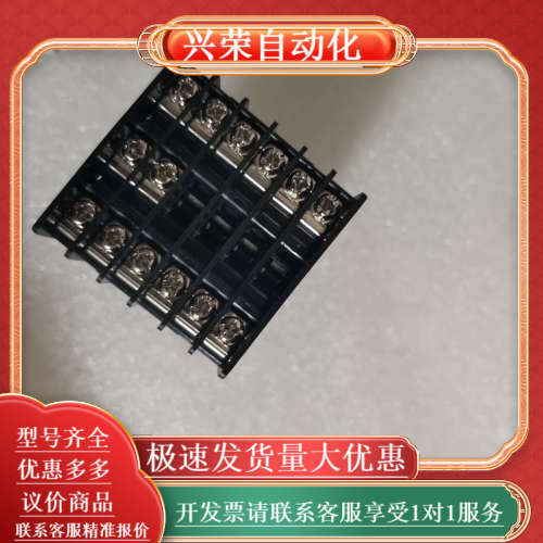 全新原装温控表PXR4TCY1-0VM00/PXR4TA