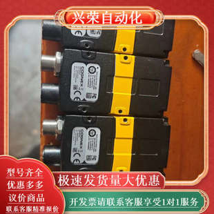 如图所示 功能正常 康耐视编码 器DM262QX